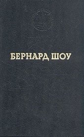 Карьера одного борца